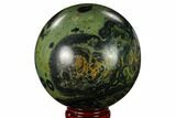 Polished Kambaba Jasper Sphere - Madagascar #159657-1